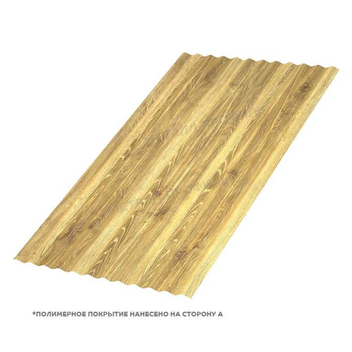 Профлист Металл Профиль МП18 0.5 ECOSTEEL® текстурированный двусторонний Золотой дуб B